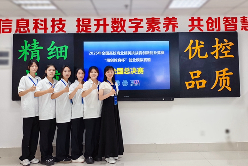图2.jpg