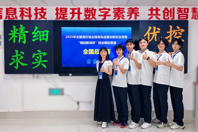图3.jpg